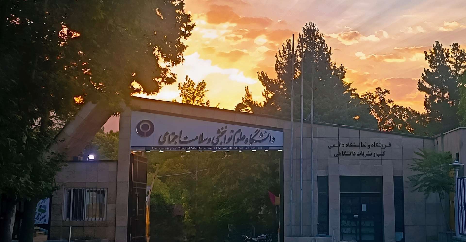 اسلایدر1