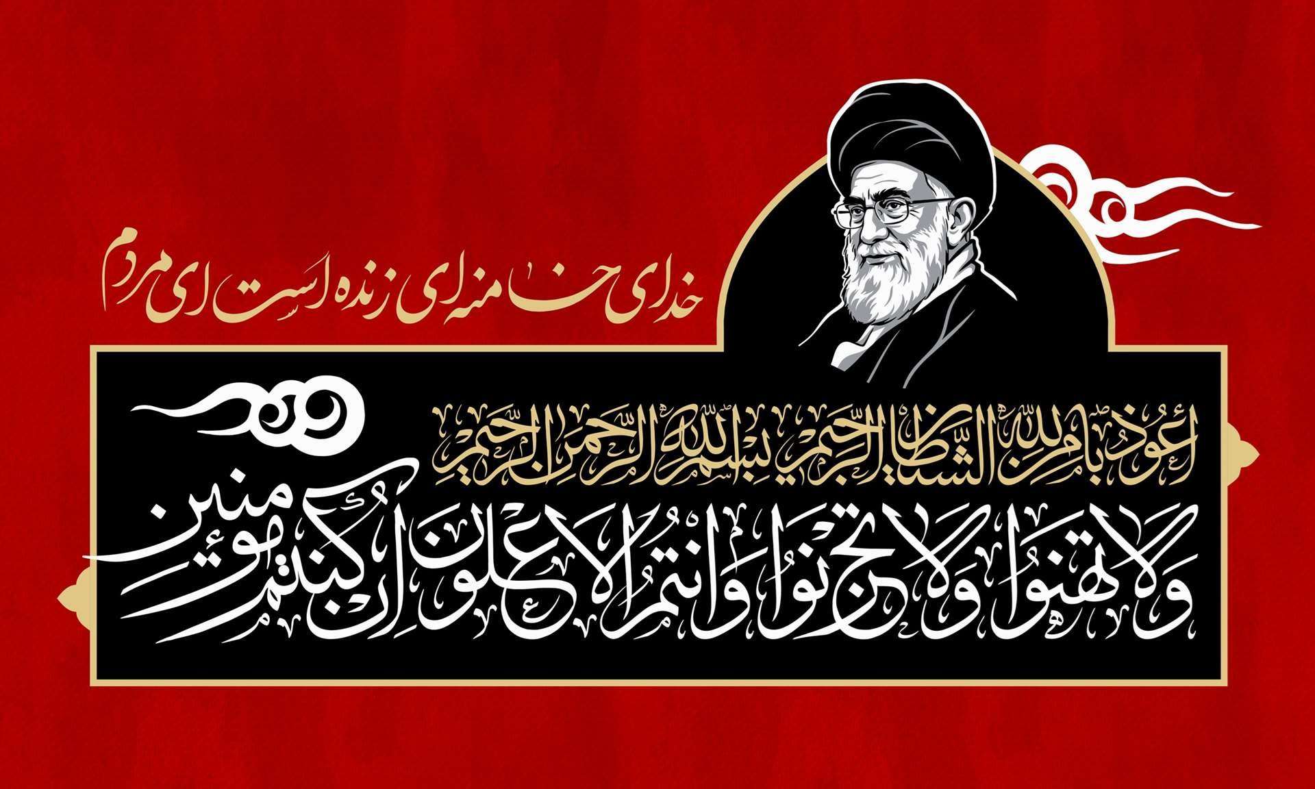 اسلایدر1