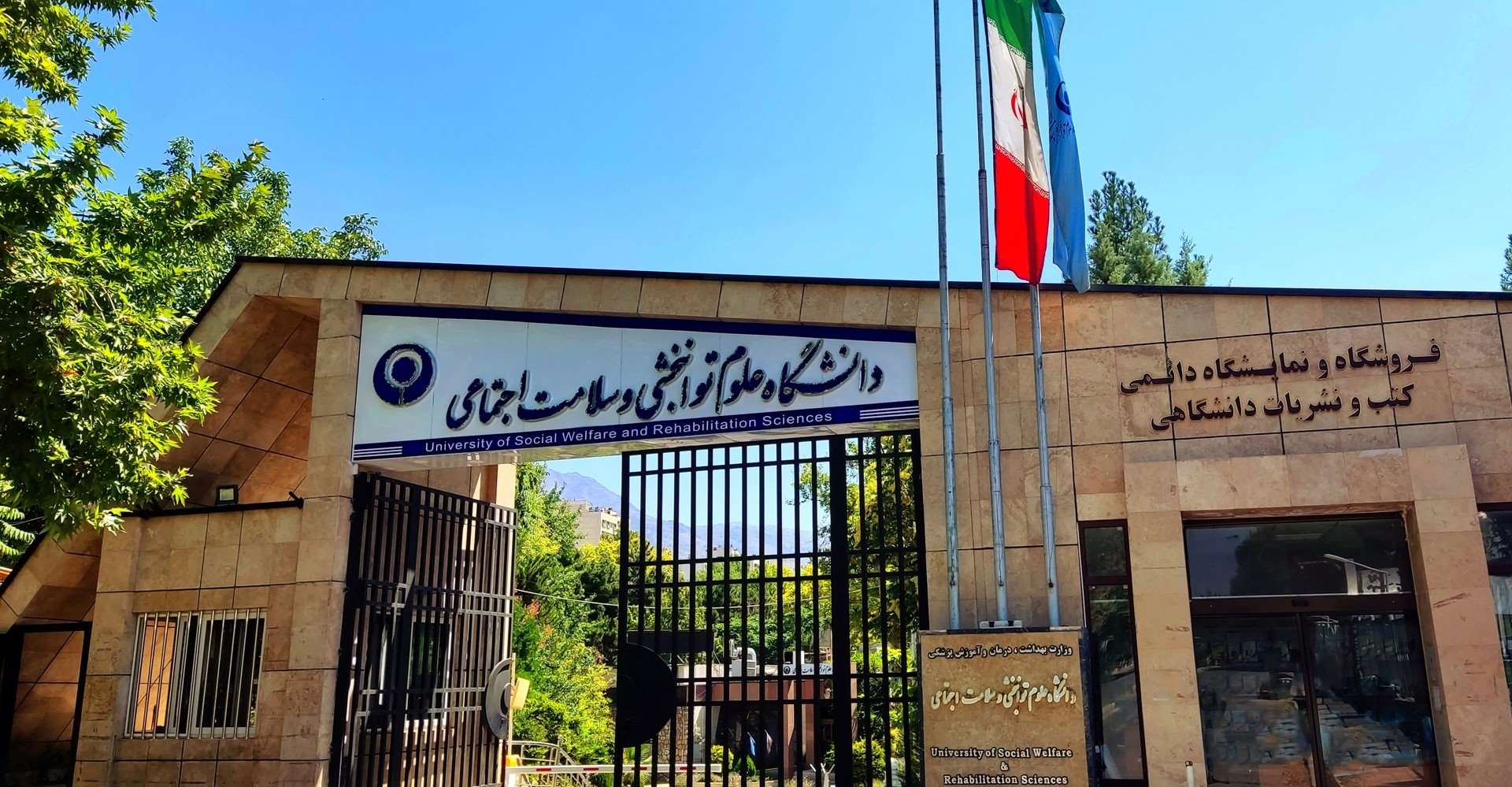 اسلایدر1