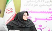 Reviving the Practice of Embracing and Lullabies to Enhance the Development of Iranian Children