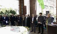   The 8th Anniversary of the Burial of Anonymous Martyrs Held at the University