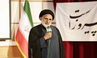 The Martyr Leader Strove with All His Might for the Scientific Growth of the Country