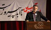 The Martyr Leader’s Support for Elites Laid the Groundwork for the Country’s Scientific Growth