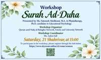 Women’s Empowerment Educational Workshops Launched in Collaboration with Shahid Beheshti University