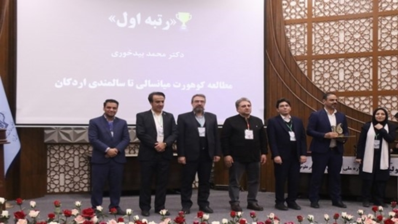 National Top 3 Achieved in the Danesh Tarjoman Festival